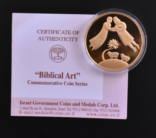 Gold Biblical Coin